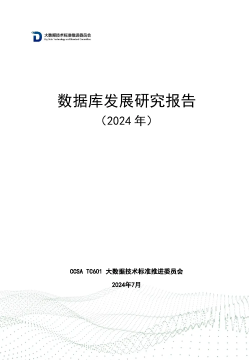 e101ebedeb2423cc3b56ccb71aa3ca2.png