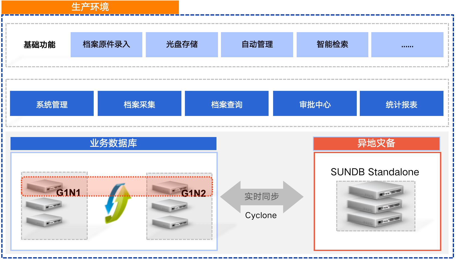贵阳1.png