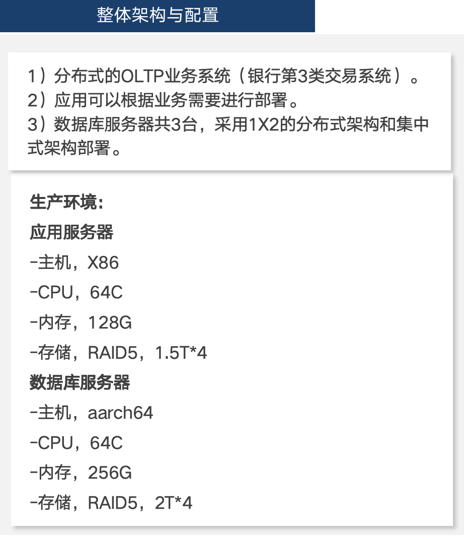 贵阳2.png