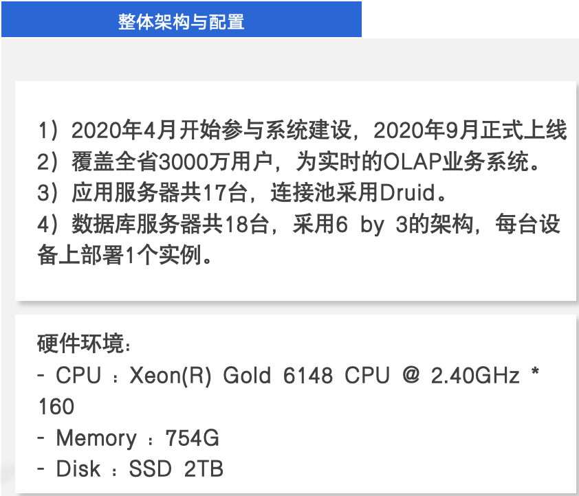 福建移动2.png