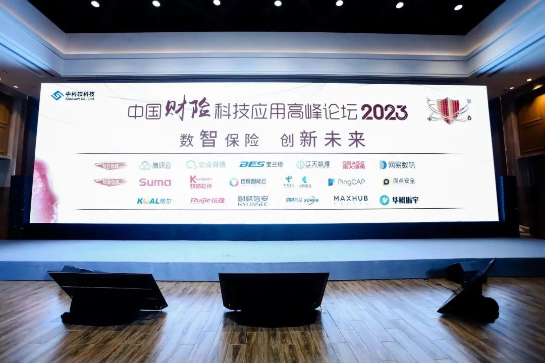 财2.jpg